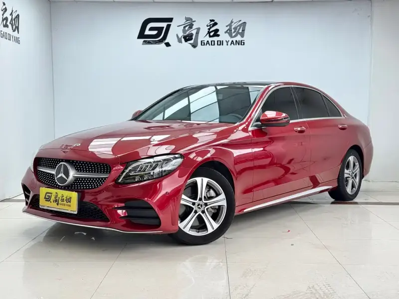 Mercedes-Benz C-Class, 2020