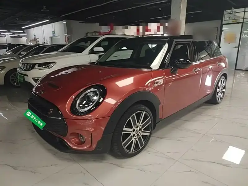 MINI Clubman, 2020