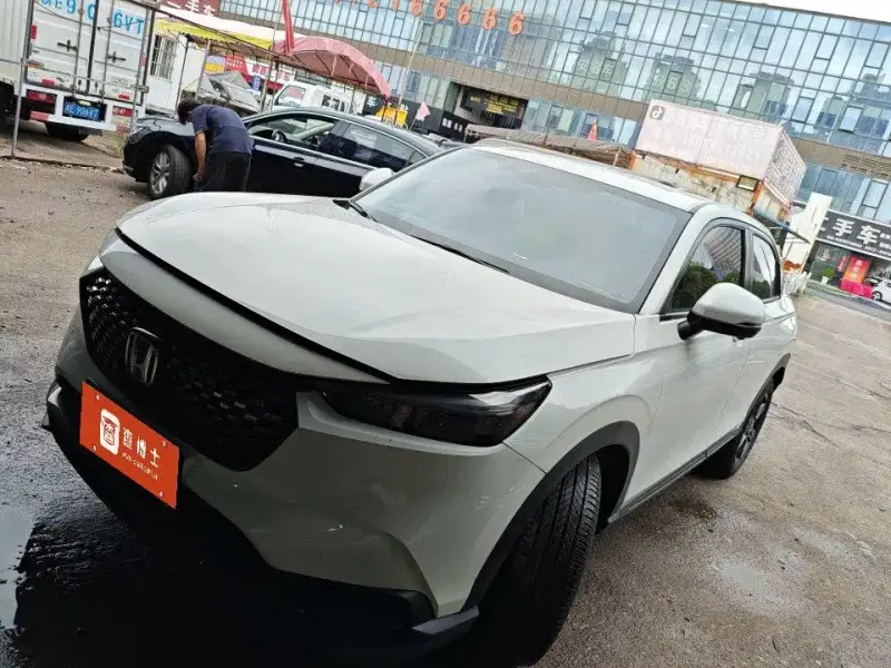 Honda XR-V, 2023