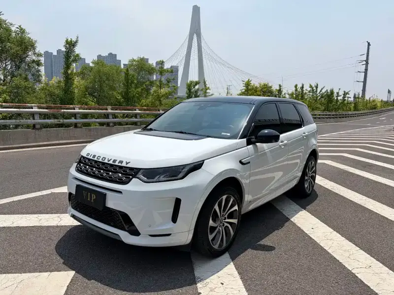 Land Rover Discovery Sport, 2020