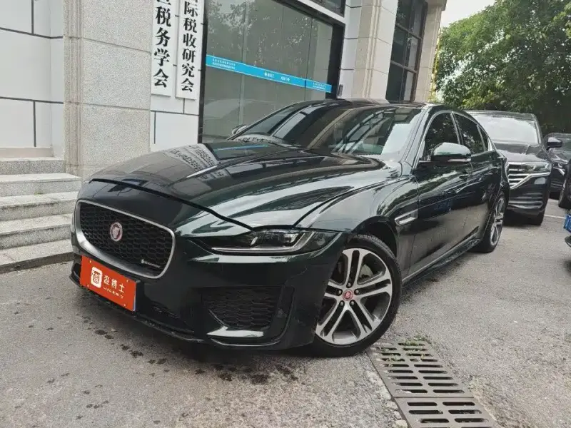 Jaguar XEL, 2023