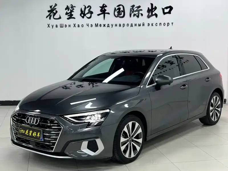 Audi A3, 2023