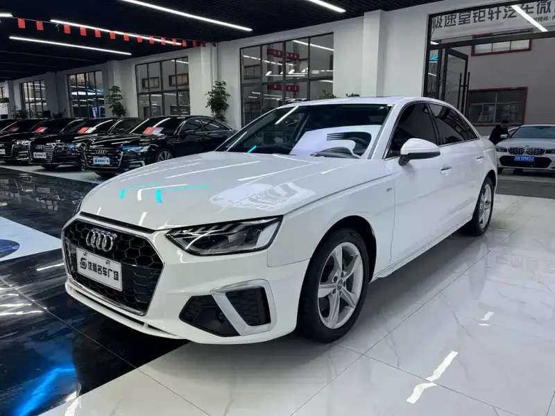 Audi A4L, 2020