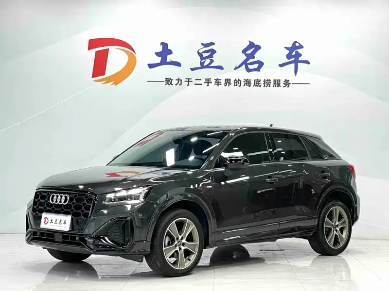 Audi Q2L, 2022