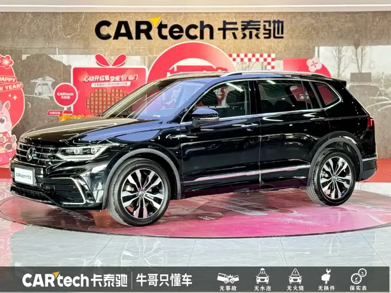 Volkswagen Tiguan L, 2024