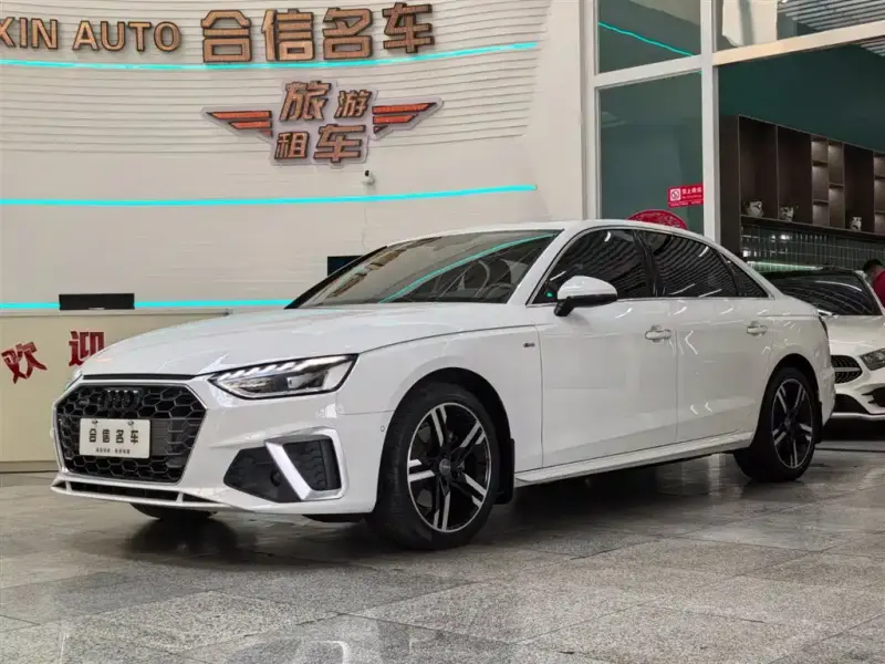 Audi A4L, 2021