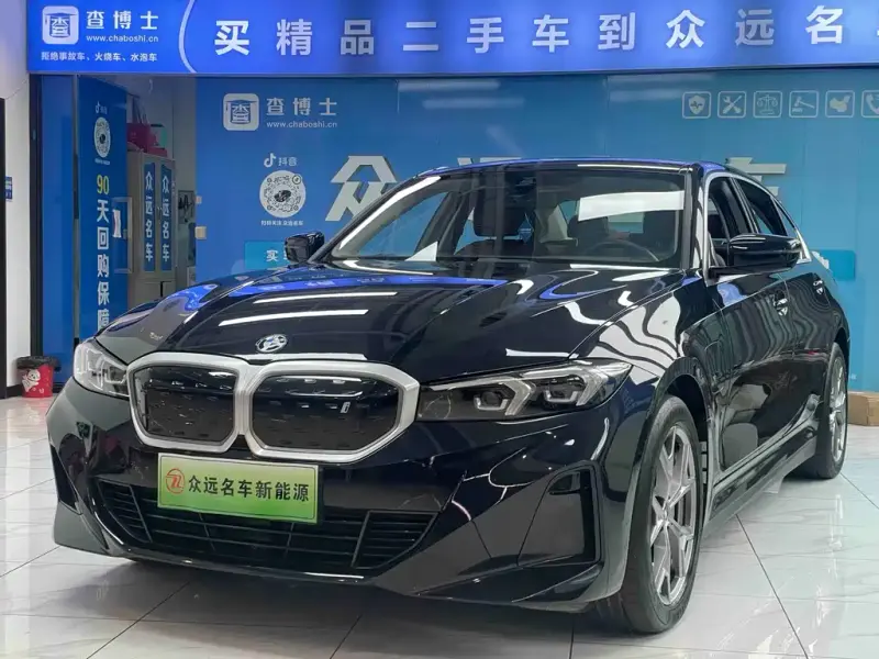 BMW i3, 2024
