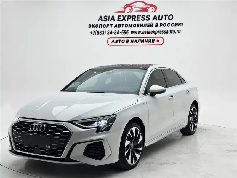 Audi A3, 2023