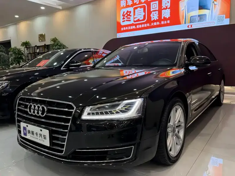 Audi A8, 2017