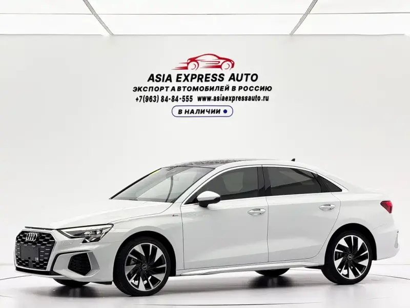Audi A3, 2023