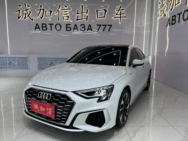 Audi A3, 2022