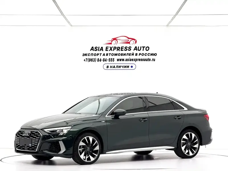 Audi A3, 2023