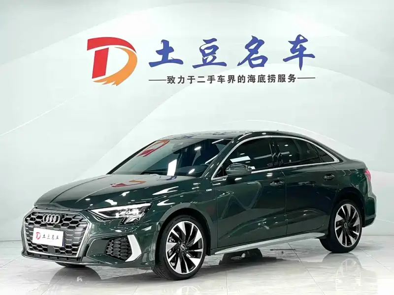 Audi A3, 2022