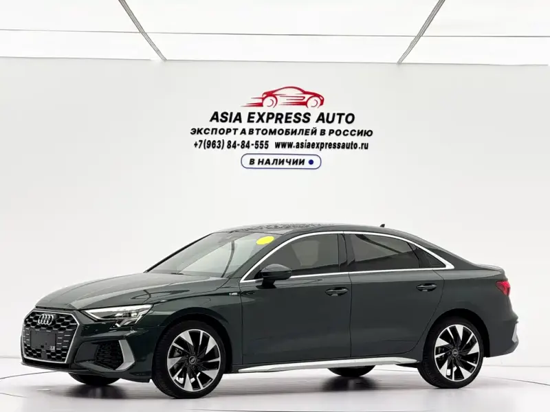 Audi A3, 2022