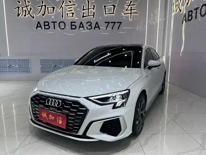 Audi A3, 2023