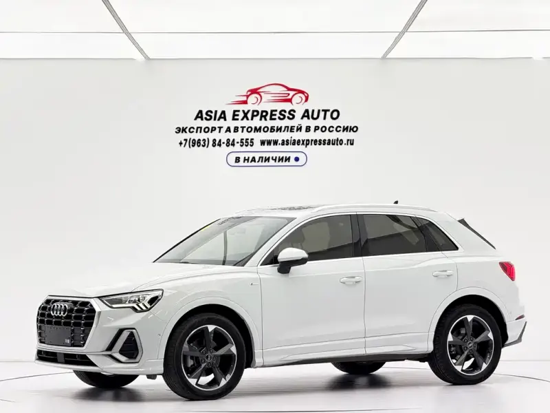 Audi Q3, 2023