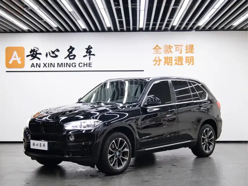 BMW X5 (Import), 2018
