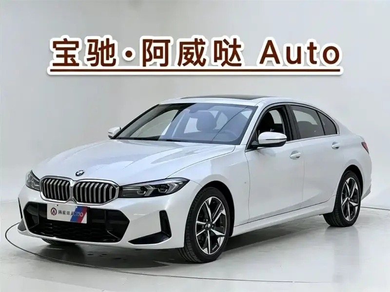 BMW 3 Series, 2023