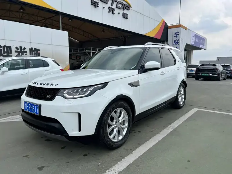 Land Rover Discovery, 2020