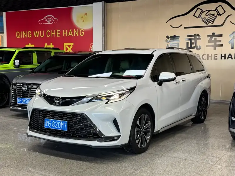 Toyota Granvia, 2025