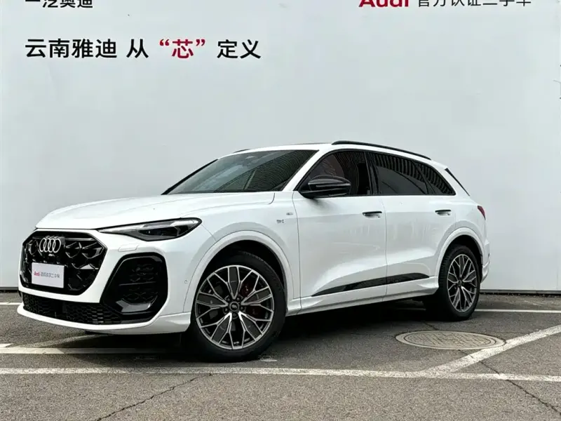 Audi Q5L, 2026