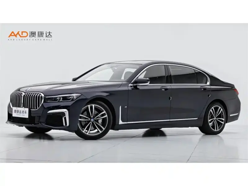 BMW 7 Series, 2022