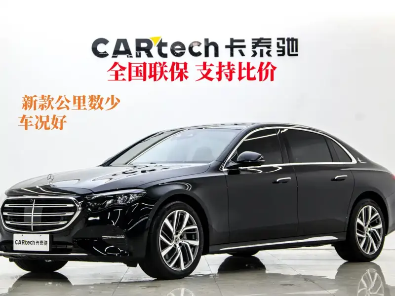 Mercedes-Benz E-Class, 2025