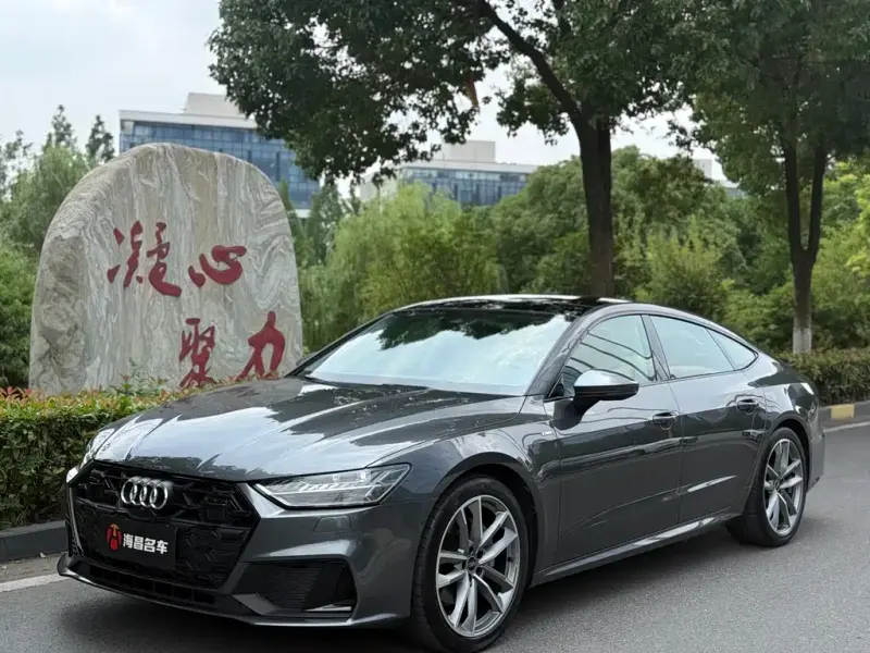 Audi A7, 2024