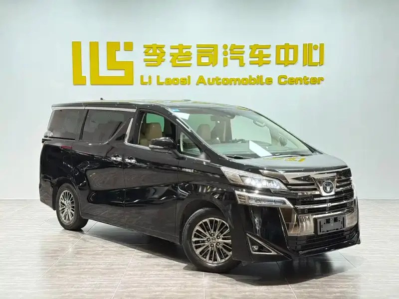 Toyota Vellfire, 2020