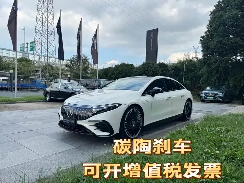 Mercedes-Benz EQS AMG, 2026
