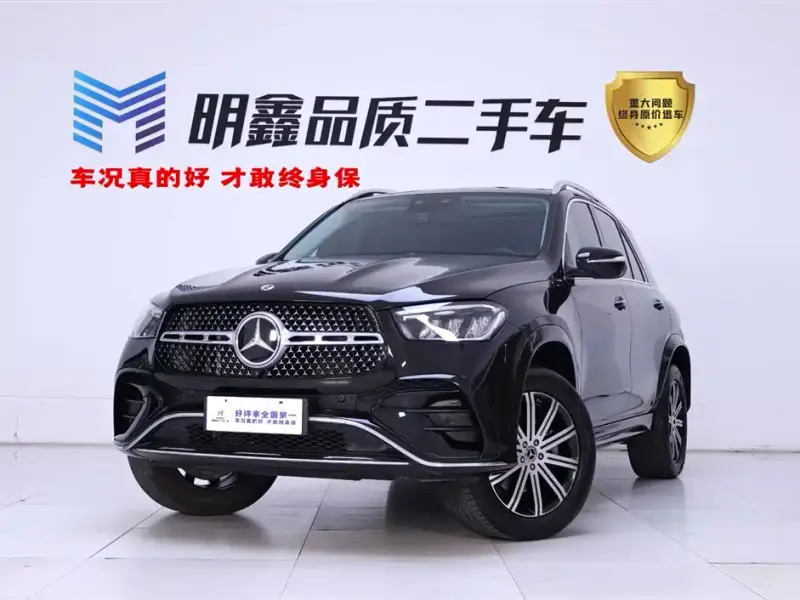 Mercedes-Benz GLE( ), 2025