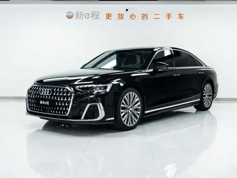 Audi A8, 2023
