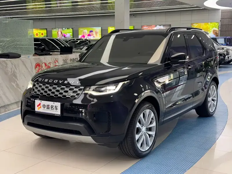Land Rover Discovery, 2025