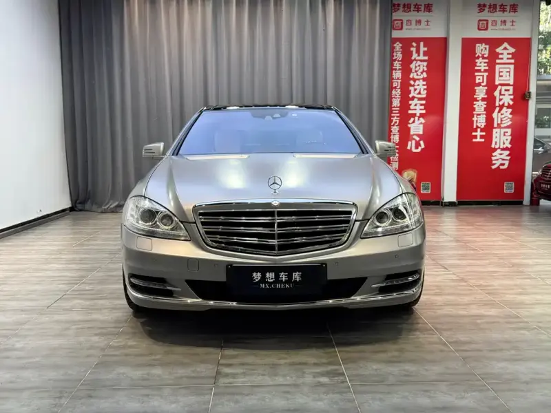 Mercedes-Benz S-Class, 2014