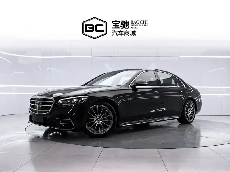 Mercedes-Benz S-Class, 2024