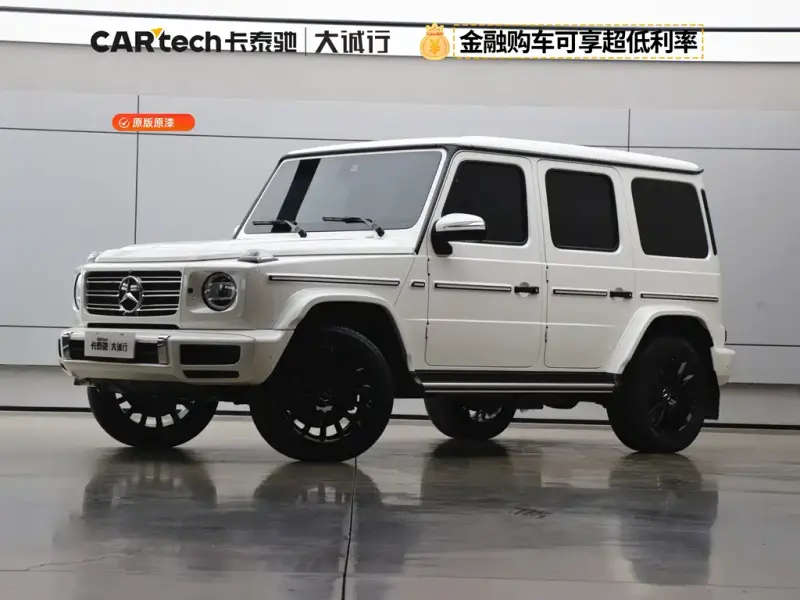 Mercedes-Benz G-Class, 2023