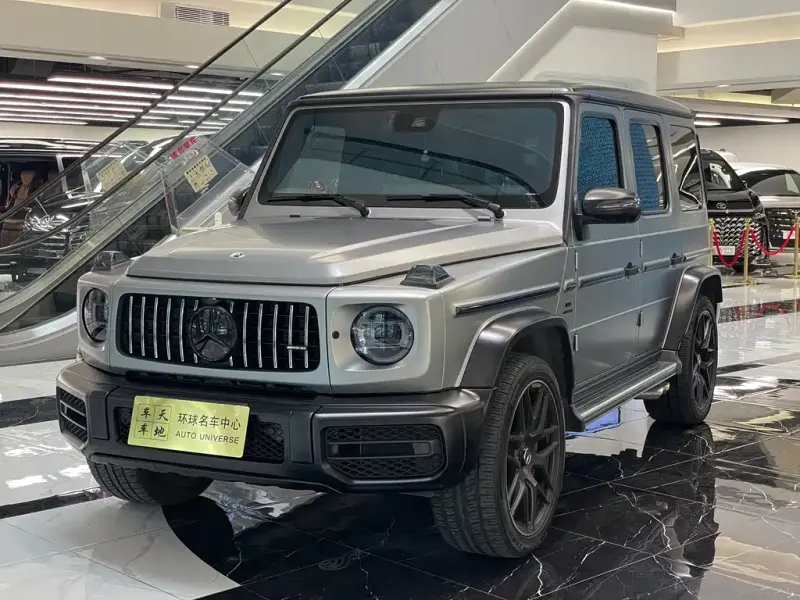 Mercedes-Benz G-Class AMG, 2023