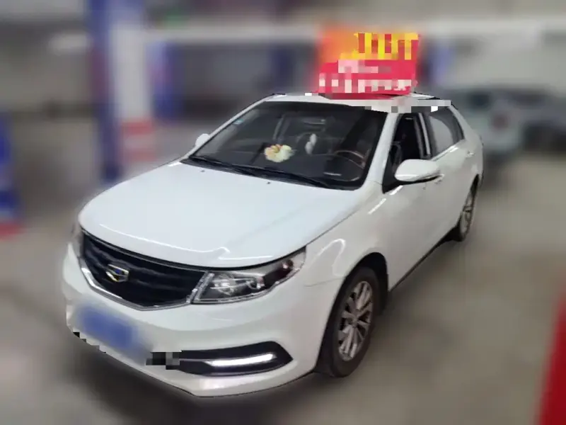 Geely Vision, 2016