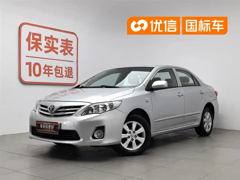 Toyota Corolla, 2010