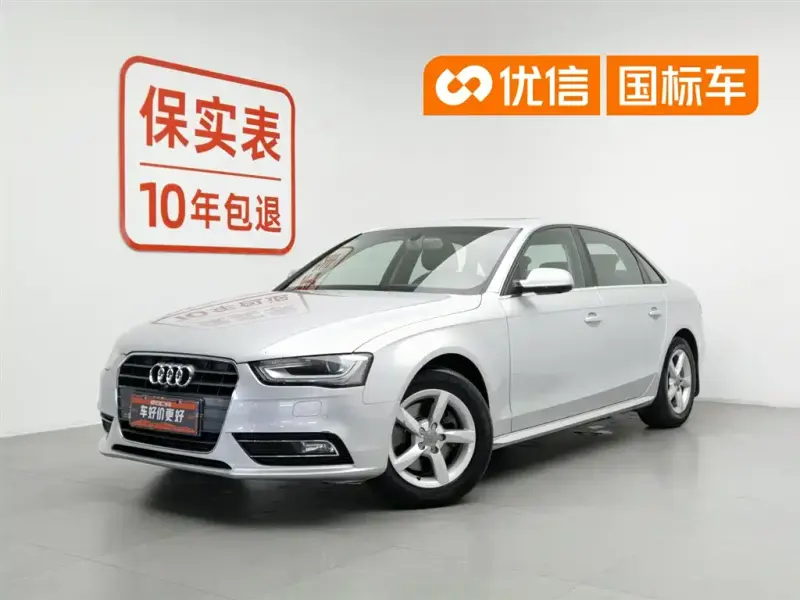 Audi A4L, 2013