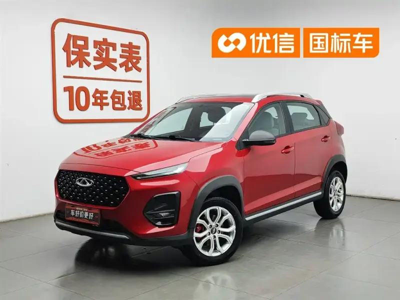 Chery Tiggo 3x, 2022