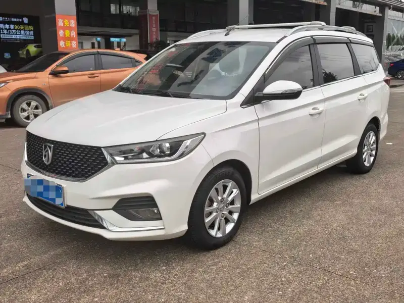 Baojun 360, 2020