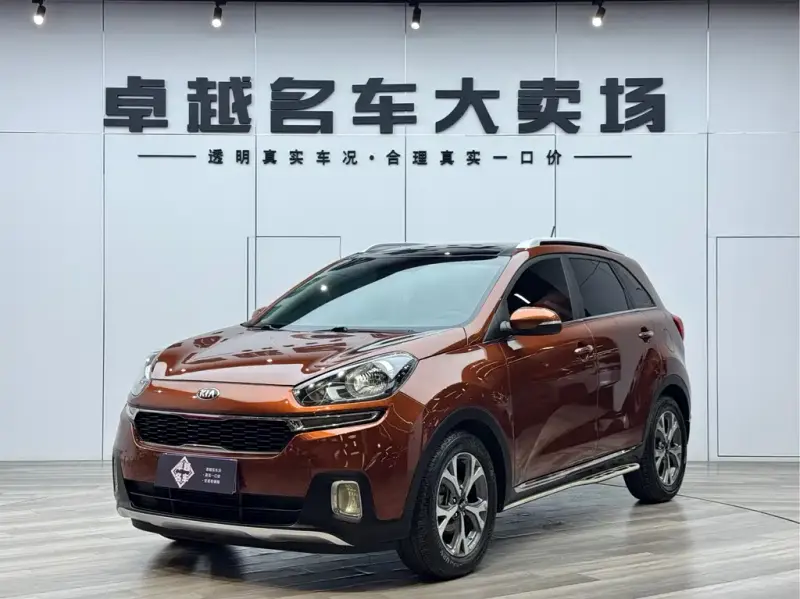 Kia KX3, 2016