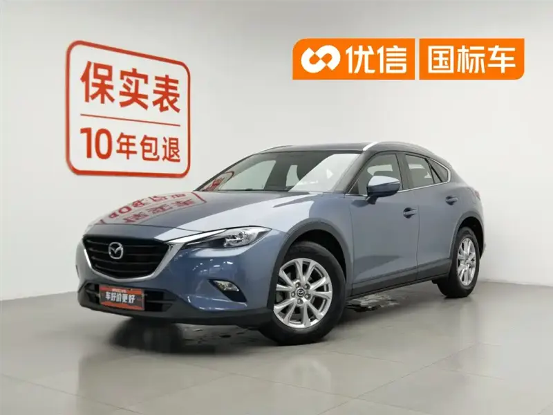 Mazda CX-4, 2017
