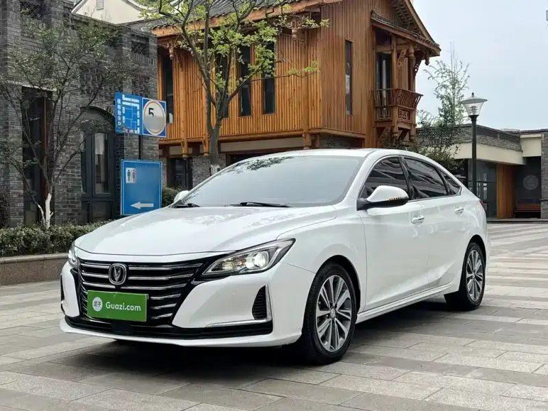 Changan Ruicheng CC, 2020