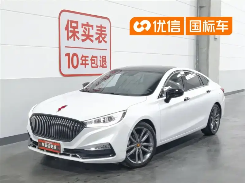 Hongqi H5, 2018