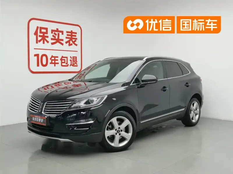 Lincoln MKC, 2018