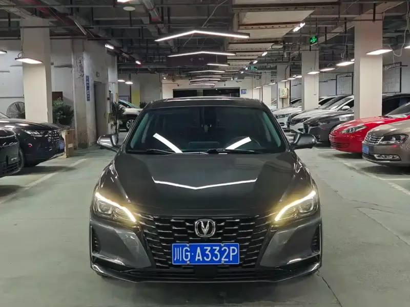 Changan Ruicheng CC, 2021