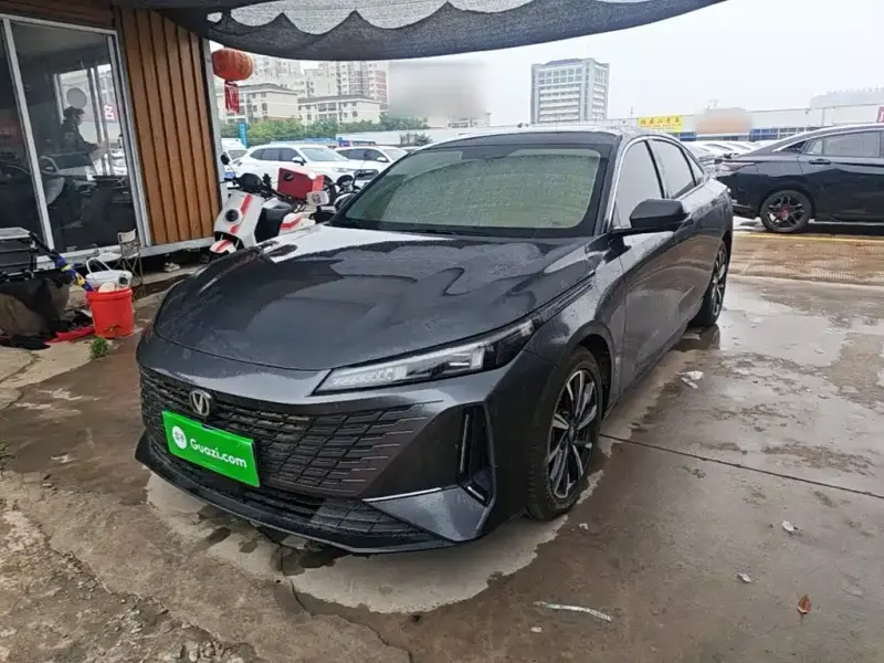 Changan Yida, 2023