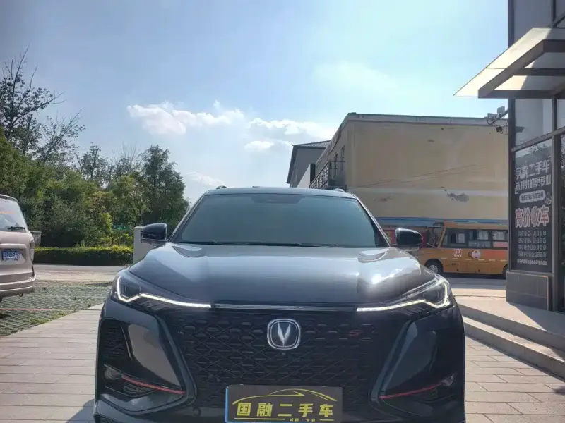 Changan CS75PLUS, 2020